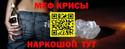 бутират Славгород