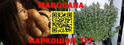 mdma Сланцы